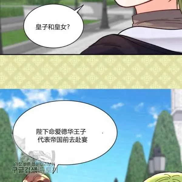 第258页