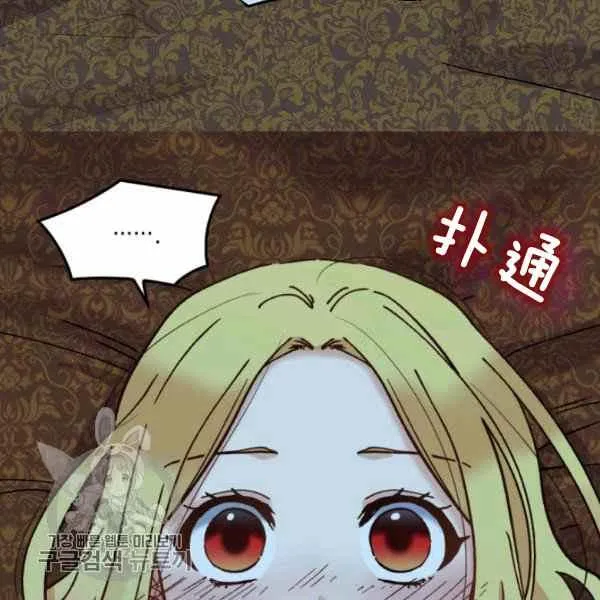 第246页