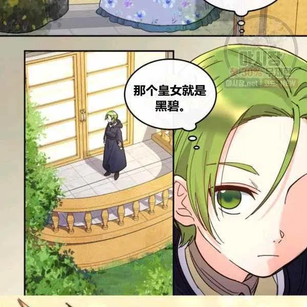 第258页