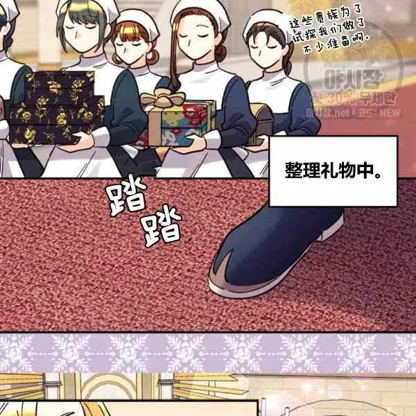 第147页