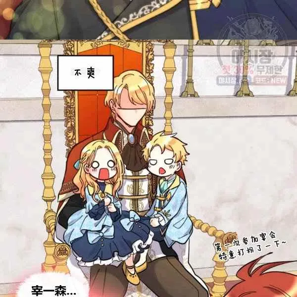 第222页