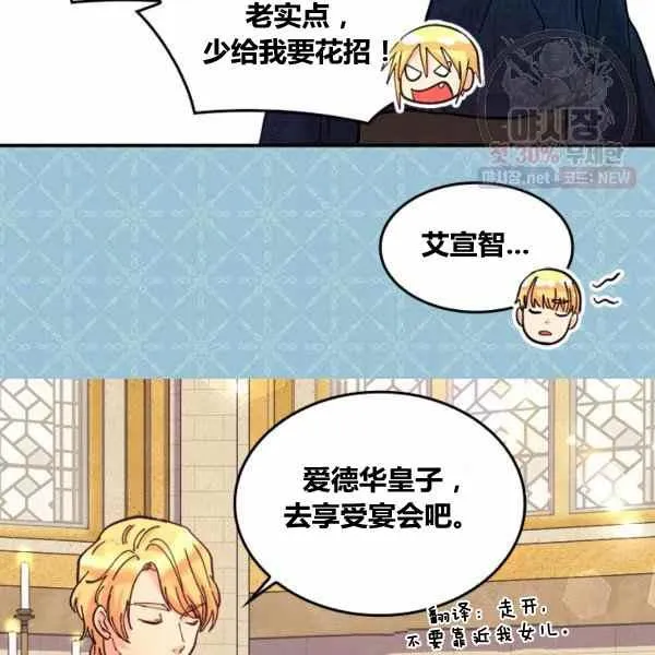 第195页