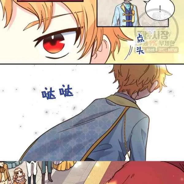 第177页