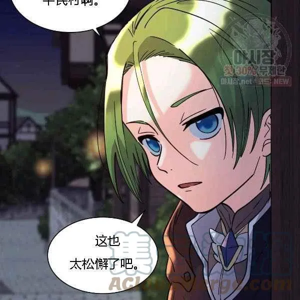 第279页