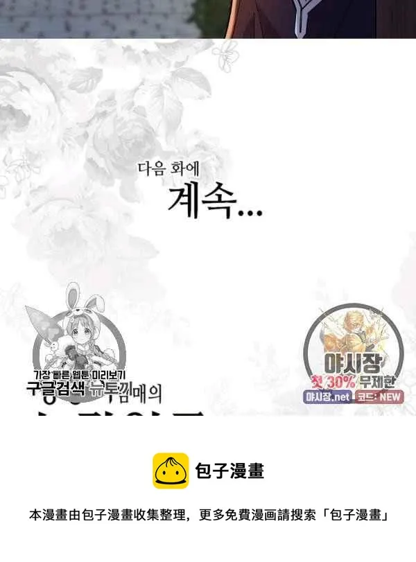 第282页