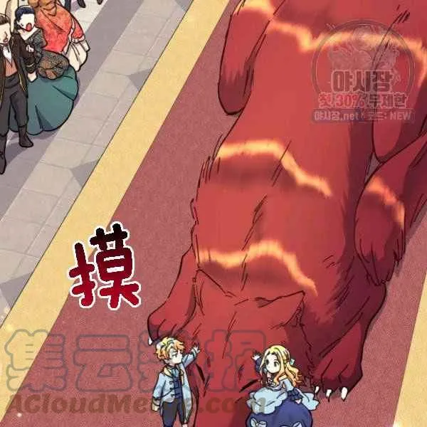第180页