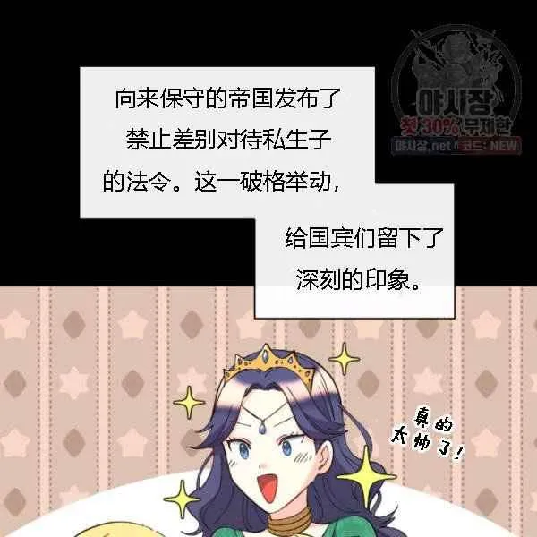 第231页
