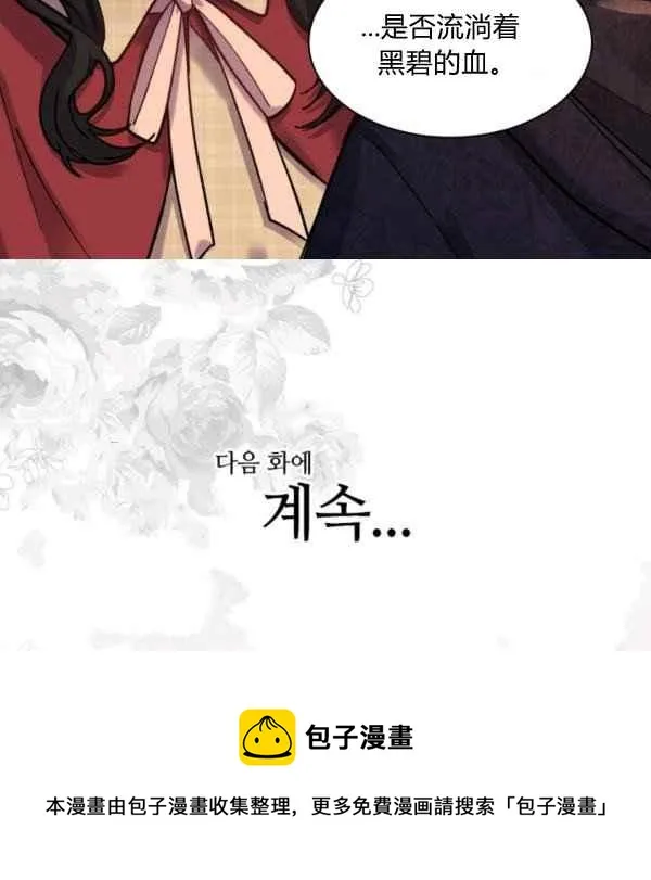第264页