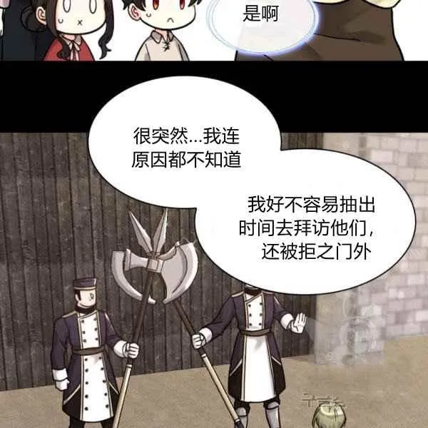 第222页
