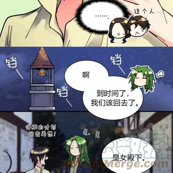 第243页