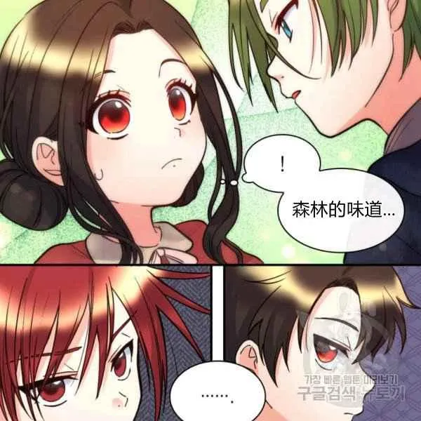 第249页