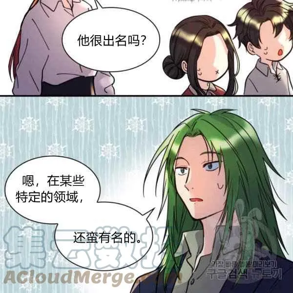 第198页