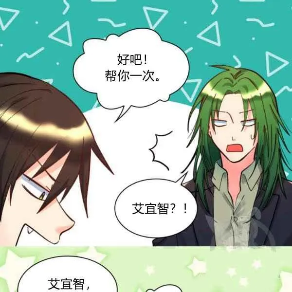 第237页