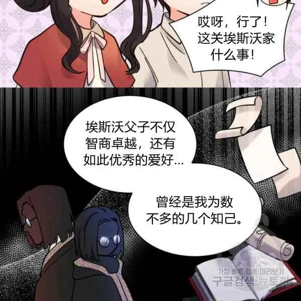 第213页