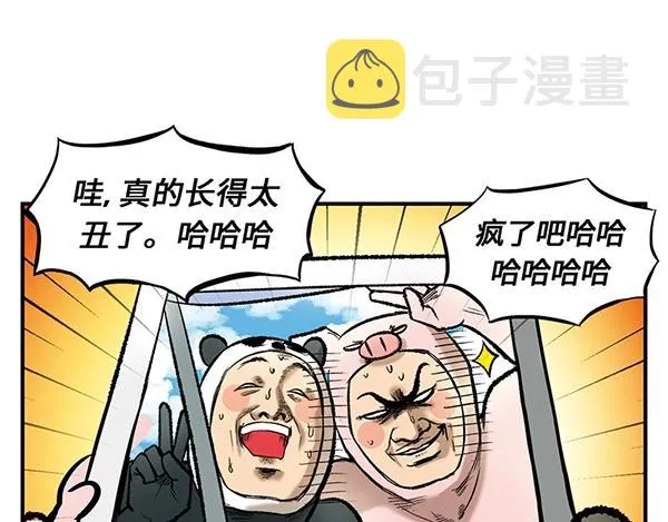 第117页