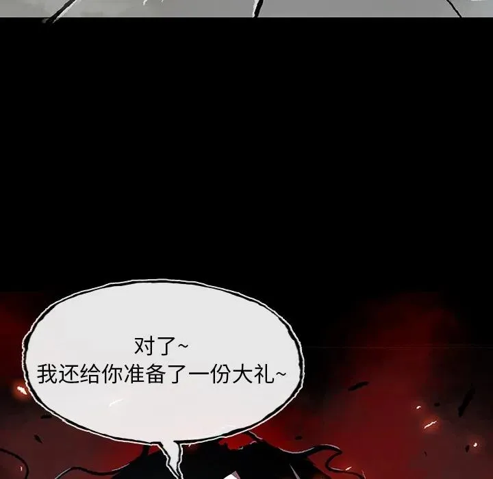 第240页
