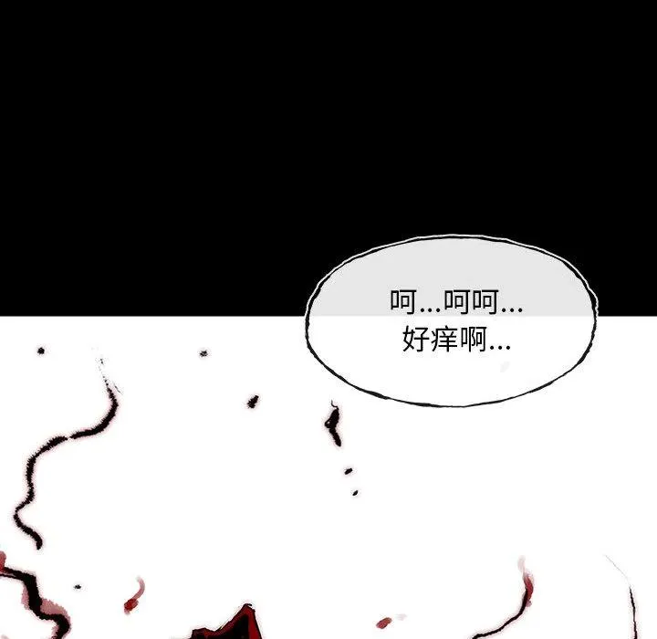 第213页