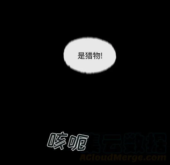 第348页