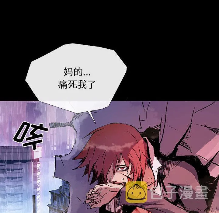 第330页