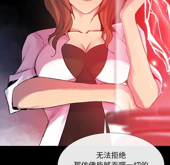 第429页