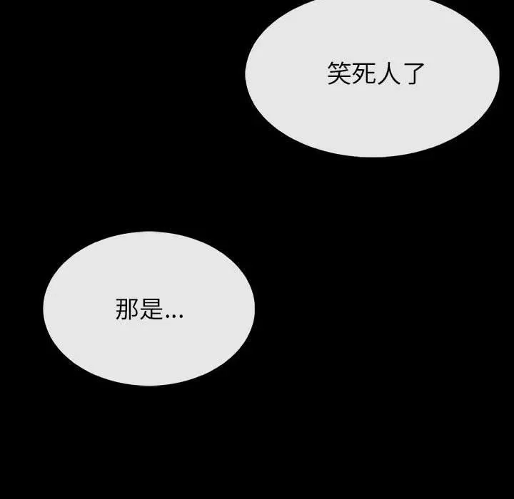 第489页