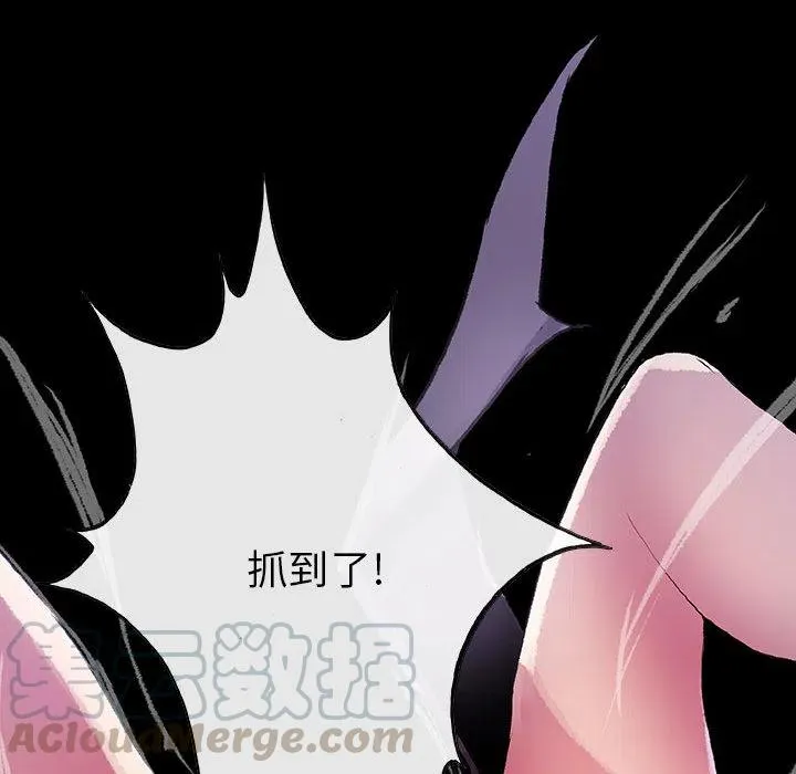 第216页