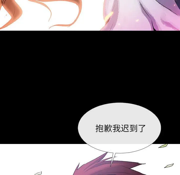 第177页