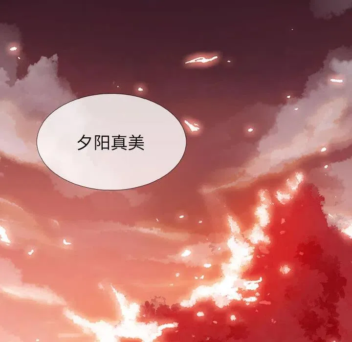 第213页