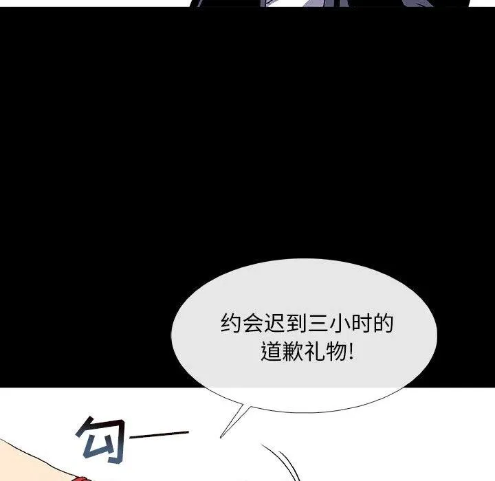 第114页