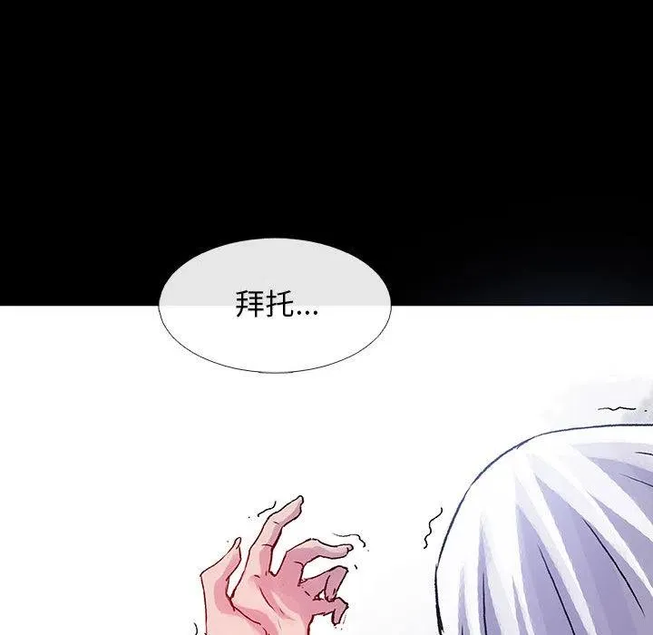 第294页
