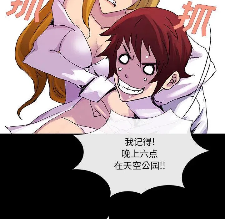 第177页