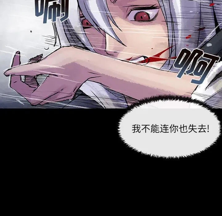 第285页