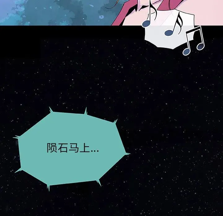 第297页