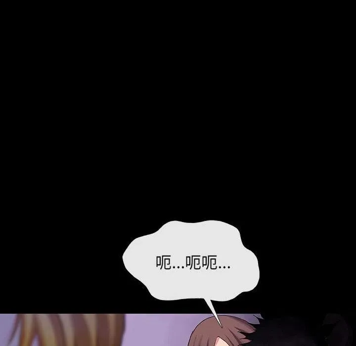 第258页