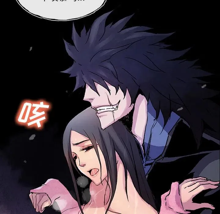 第231页
