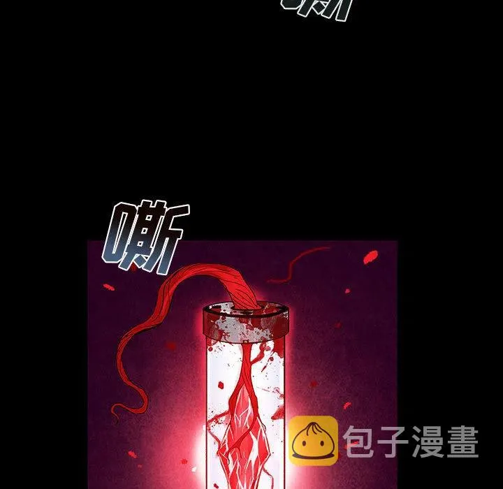 第297页
