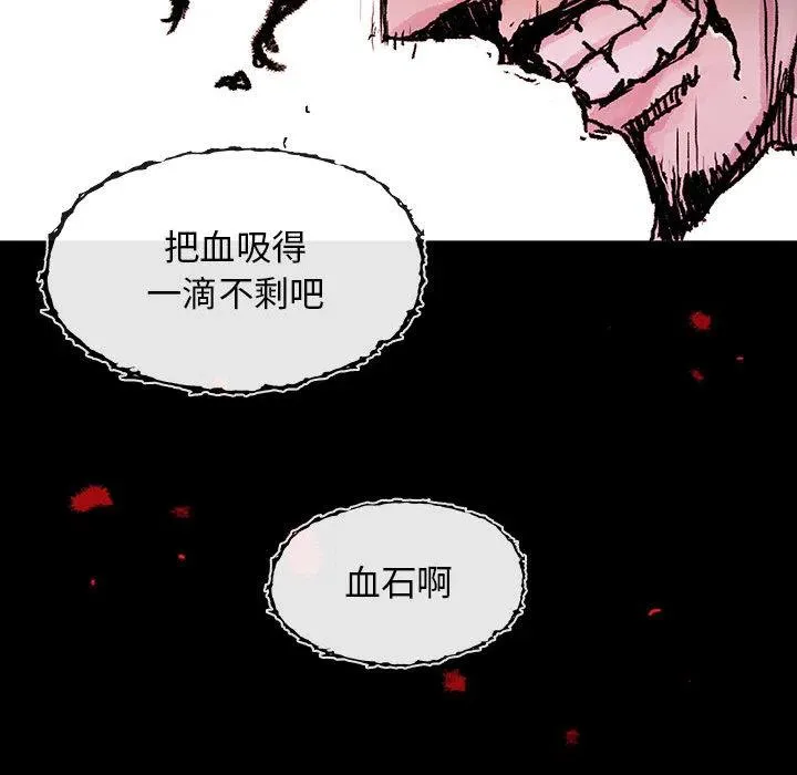 第222页