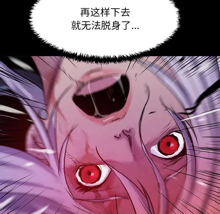 第195页