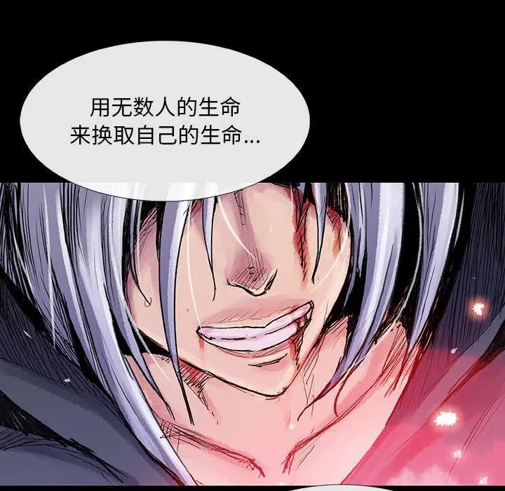 第270页