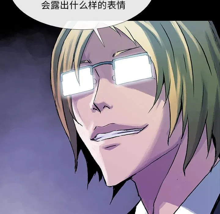 第258页