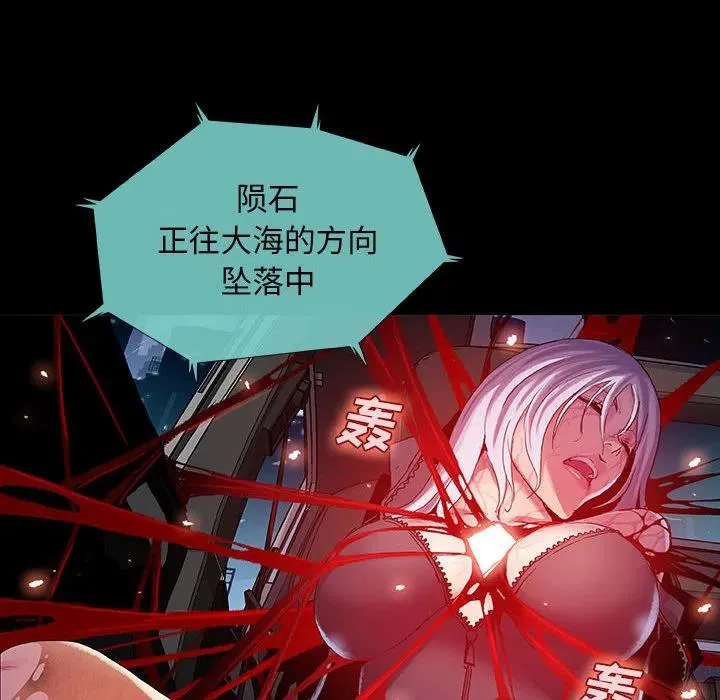 第195页