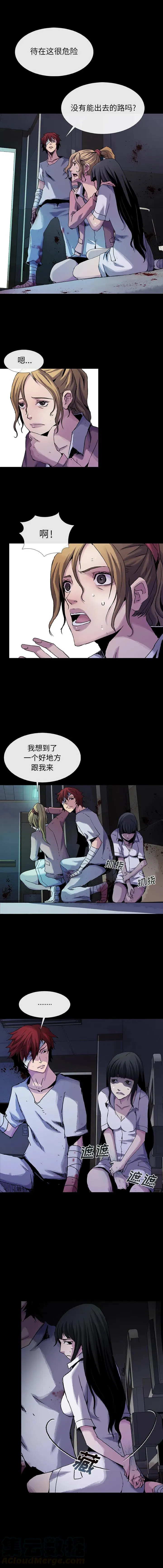 第54页