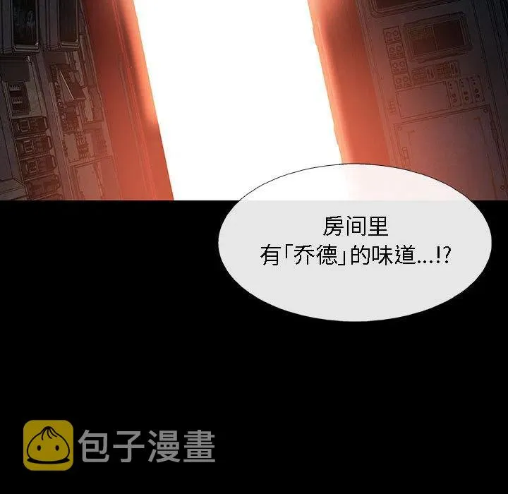 第234页