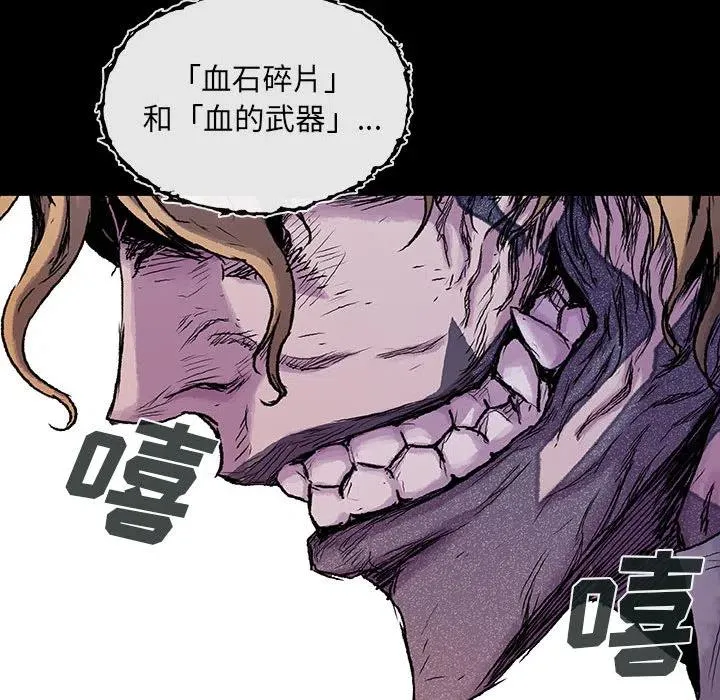 第303页