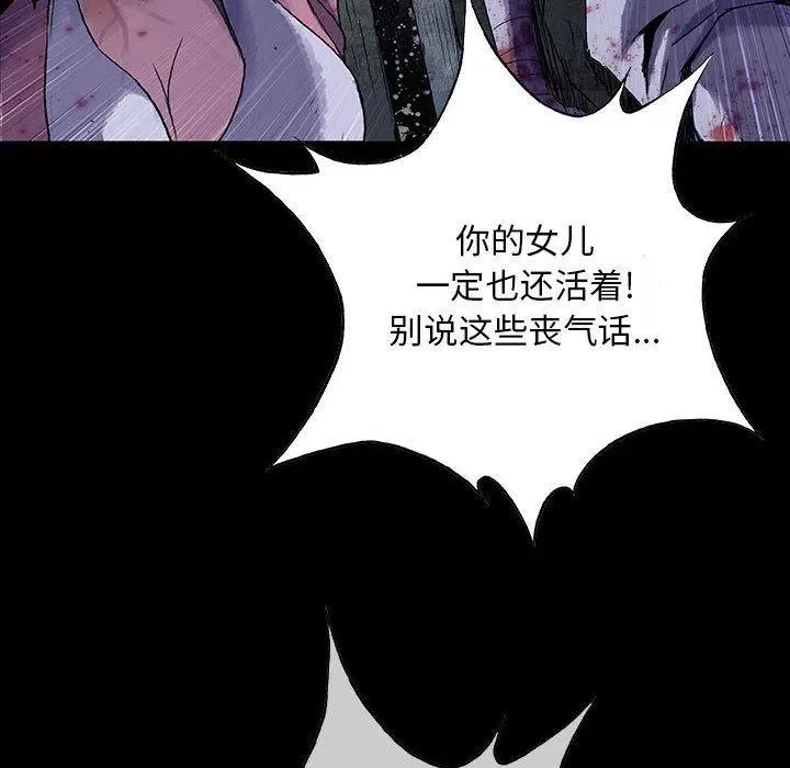 第213页