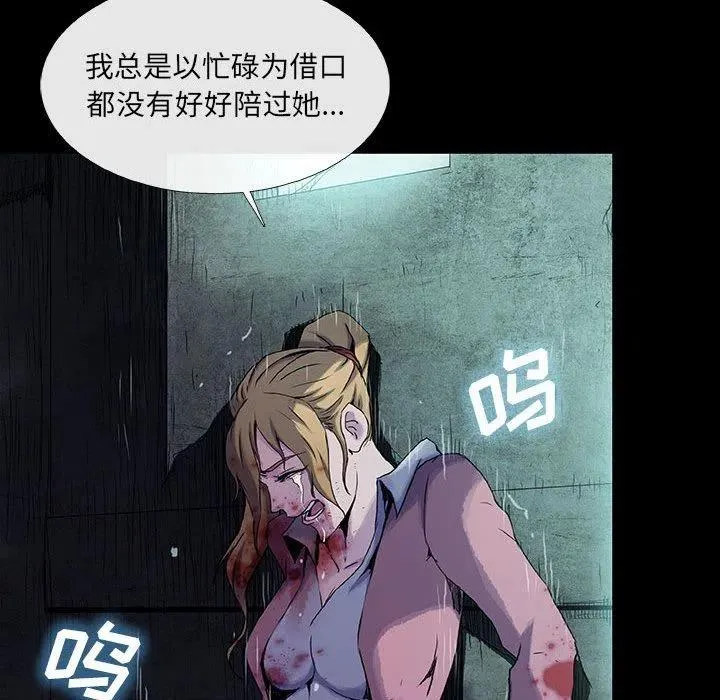 第189页