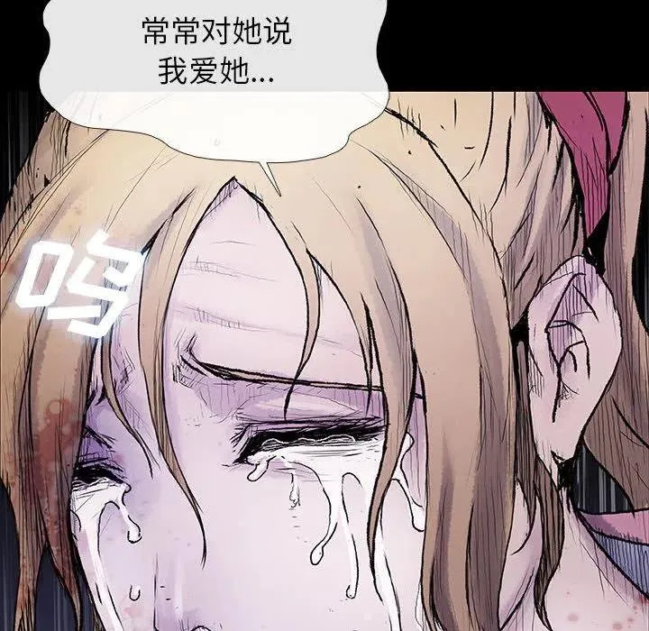 第195页
