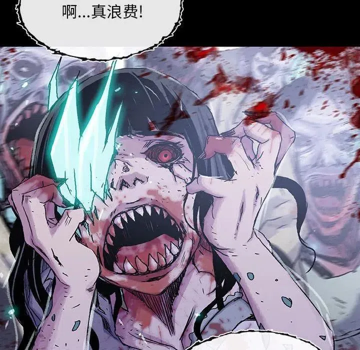 第243页