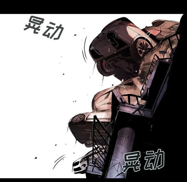 第195页