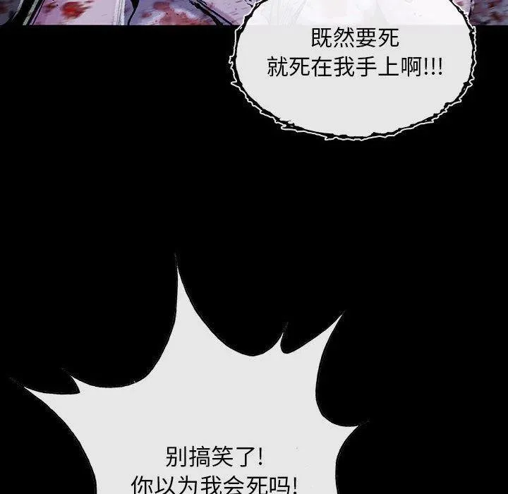 第246页